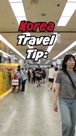 327 reactions · 17 shares | Korea Travel tip you should know! Grocery stores are a must-visit! There's always lots to explore, and some great free samples. Try visiting a Korean supermarket on your next Korea trip! #southkorea #koreangrocerystore #koreansupermarket #koreatrip #koreanfood | Tastes SEOUL Good | Facebook