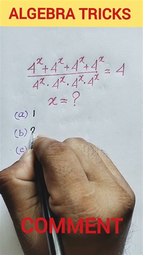 Algebra tricks #mathsaminute #maths #algebra
