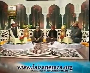 KALAM E AALA HAZRAT R.A WO SOOYE LALAZAAR PHIRTE HAIN ALHAJ MUHAMMAD YOUSUF MEMON R.A ZIADA SE ZIADA====LIKE===SHARE===OR===COMMENT==KAREIN JAZAKALLAH | Alhaj Muhammad Yousuf Memon