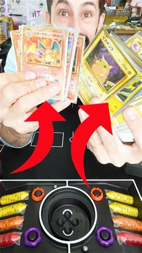 Pokémon Card Game Classic Fire Deck SPEED RUN