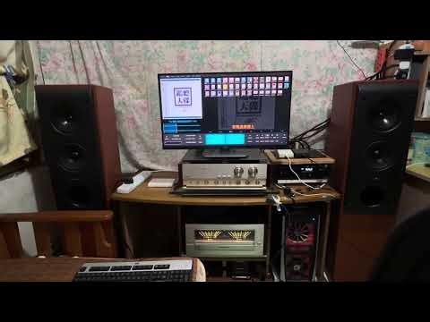 KEF reference Model three + Marantz Sc11+SM11 （叛逆）