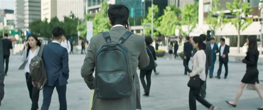 FILM Innocent Witness 2019