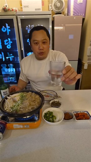Delicious Korean Boiled Beef Tendon(Seuji-suyuk0