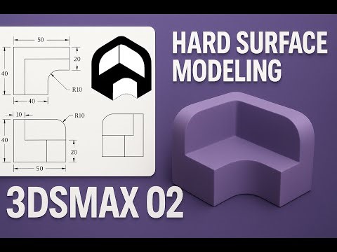 Hard Surface Modeling in 3ds Max | Beginner Tutorial 02