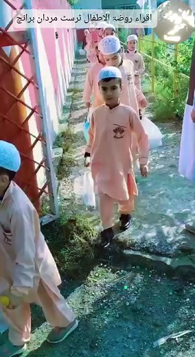 2.9K views · 132 reactions | ▪️Co curricular activities help students...