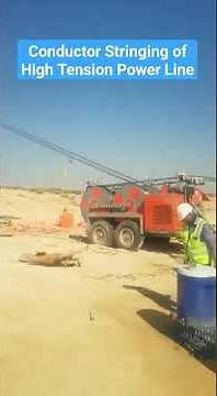 Tension Stringing of Transmission line #strining_chart #electri_citi #transmissionline #mahatransco