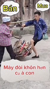 Phuong Lien on Reels