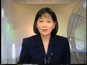 NHKニュース7 1995/06/30
