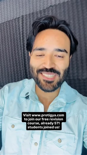 Momen Tazwoar Momit on Instagram: "Visit www.protigya.com and also get added to our facebook group ro get alall the live updates and lectures!"