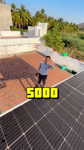 💥Rs.5000 ku solar ah🔥#shorts