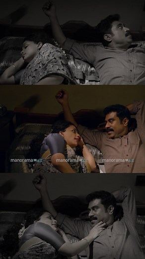 1.2M views · 5.6K reactions | ഇങ്ങള് മറ്റേത് കരുതീന ? Movie: Autorickshawkarante Bharya Watch Full Movie On manoramaMAX: https://www.manoramamax.com/movies/detail/148286 #manoramaMAX #MazhavilManorama #AutorickshawkaranteBharya #Annaugutine #Neenakurup #surajvenjaramoodu #vineethsreenivasan #movie #AutorickshawkaranteBharyaonmanoramaMAX #WatchAutorickshawkaranteBharyaonmanoramaMax | manoramaMAX | Facebook