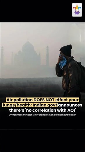 AQI 📈 Government IQ📉 🃏 #shorts #pollution
