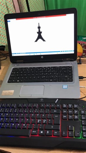 Apple Tower 🗼 Emoji In MS Word | Digital Tech