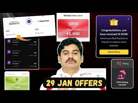 Flipkart SuperCoin Offer | PhonePe Wallet offer | Free Border 2 | Gift Card discount | Binance Offer