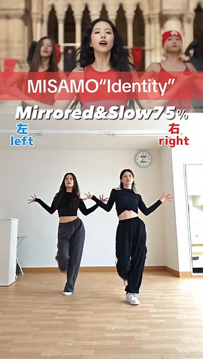 MISAMO“Identity”DanceTutorial💃Mirrored Slow75％🪞ダンス練習用@TWICE #MISAMO #identity #hautecouture #dancetutorial #Slow#Mirrored