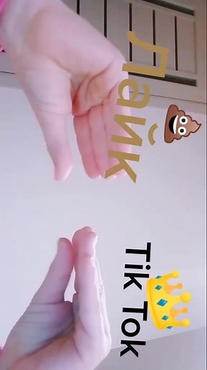 Finger Snapping Technique in Close-Up Video