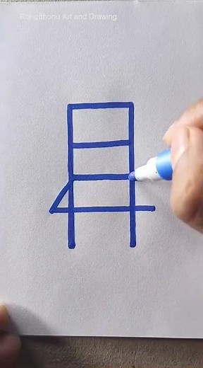 Drawing a Beautiful Chair | Easy Drawing Tutorial #rongdhonuartanddrawing