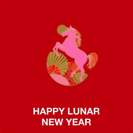 Celebrate the Year of the Horse with Sunglass Hut! Discover the Lunar New Year collection with special styles from Ray-Ban, Burberry, Versace and more. Shop in store now at Sunglass Hut! | Sunglass Hut