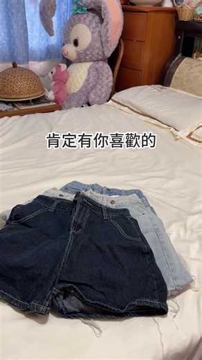 rose_sgems on TikTok