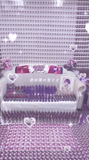 ❤︎みゅな❤︎ (@hbr_watarai) - 渡会雲雀くんの誕生日を祝おう！