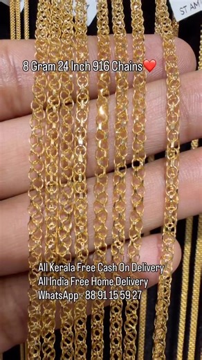8 Gram 24 Inch 916 Chains❤️