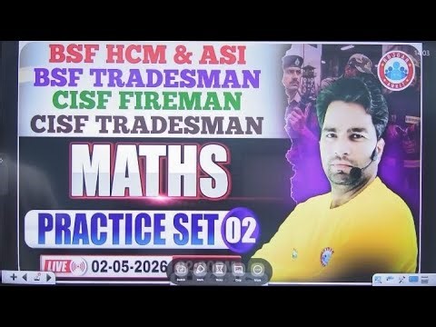 CISF TRADESMAN GK GS PRACTICE SET 02 bsf tradesman Cisf fireman bsf hcm asi practice set GK GS