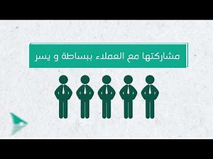 ARMS IT E-Invoicing KSA - نظام ارمس للفوترة الالكترونية - السعودية