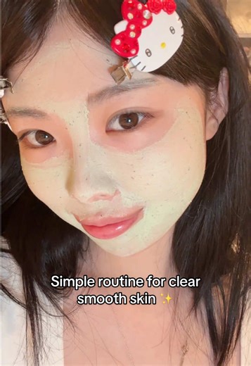 randomly bought this in korea last summer not expecting it would be one of my fav cleansers 💚 AD FULLY Green tomato mask #cloggedpores #skintexture #kbeauty #fully