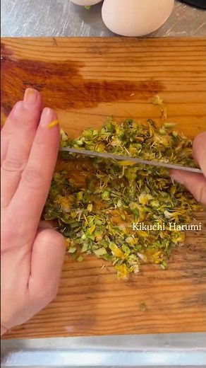 【🌼道ばたの小さな光】たんぽぽの卵焼き｜春の黄色を食卓へ☘️