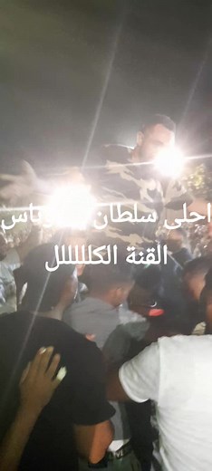 cheb manoubi sur TikTok