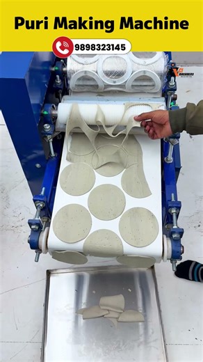 High-Speed Poori Cutter Machine | Food Processing Solution | ‪@CREATUREINDUSTRY‬