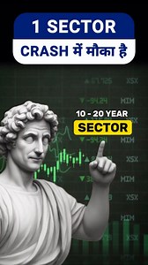 5.8K views · 40 reactions | Gravita India Limited, Antony Waste...