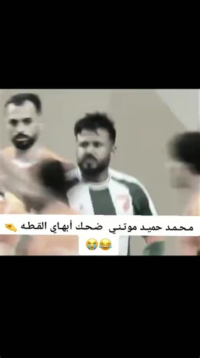 القطه بتاع محمد: مواقف كوميدية لا تُنسى