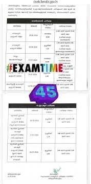 Cseb updates🤩NEW EXAM CALENDAR PUBLISHED 🥳🥳ONLY 45 days to go#exam #exampreparation‪@Cseb-u2n‬