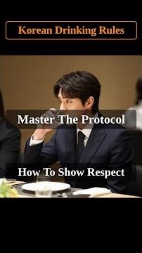 Korean Drinking Etiquette: The Art of Respectful Pouring