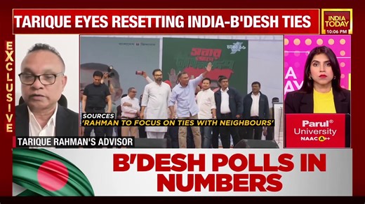 “Moving forward, we believe in multilateralism. Our foreign policy and discussions with many countries will be based primarily on multilateralism,” said Ziauddin Hyder, Tarique Rahman's advisor #BNP #TariqueRahman Suyesha Savant | India Today
