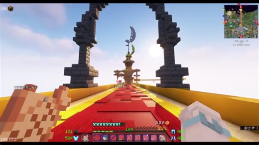 【我的世界/来自深渊】来自深渊Mine in Abyss服务器观光