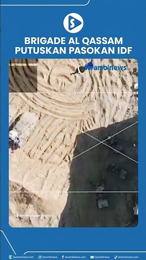 Al Qassam Putuskan Pasokan IDF