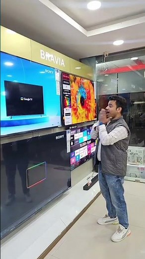 Sony PS5 DIGITAL EDITION