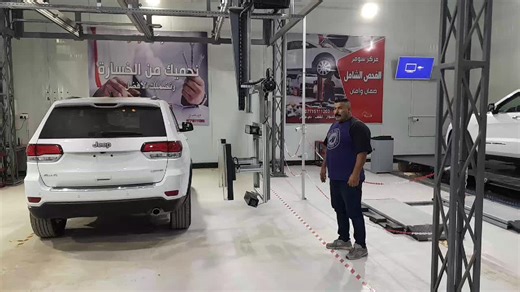 فيديوهات أنشأها سونار سومر سنتر لفحص السيارات (@centersumer) باستخدام الصوت الأصلي - سونار سومر سنتر لفحص السيارات