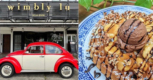 Homegrown cafe Wimbly Lu closes last 2 outlets in S'pore after 11-year run