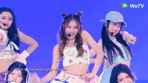 【资源补档】Yean创造营亚洲一公舞台《Play With Me》