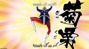 انیمه ی one piece قسمت 710 با زیرنویس فارسی