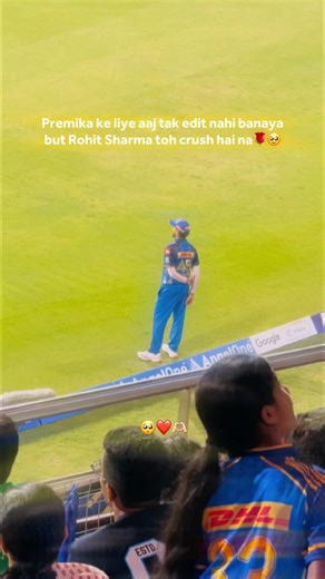 Mera crush hai woh🥺 #rohitsharma #rohit #relatable #crush #mumbaiindians #ipl2026 #cricketlover