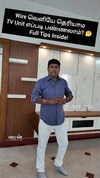 How to Setup a TV Unit Without Wire? | Complete Guide in Tamil 💥 Redme Interio ✅