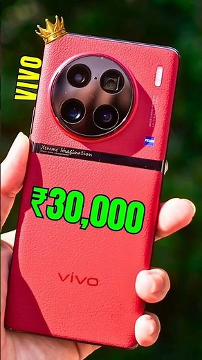Top 5 Best Newly Launched Vivo Phones Under 30000 | Best Vivo Phone Under 30000 | Phones Under 30k