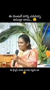 Abi Ram Abi Ram on Reels