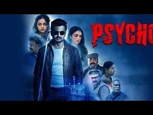 Psyco Killer New South Movie Hindi Dubbed 2022 | New Released Thriller Suspense Movie in Hindi