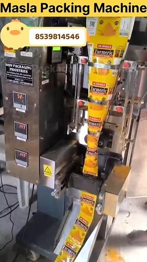 Masala Packing Machine #masala #packingmachine #machine #business
