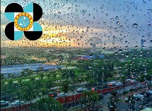 PAGASA Releases Latest Weather Update for Thursday (July 25, 2024)| PhilNews